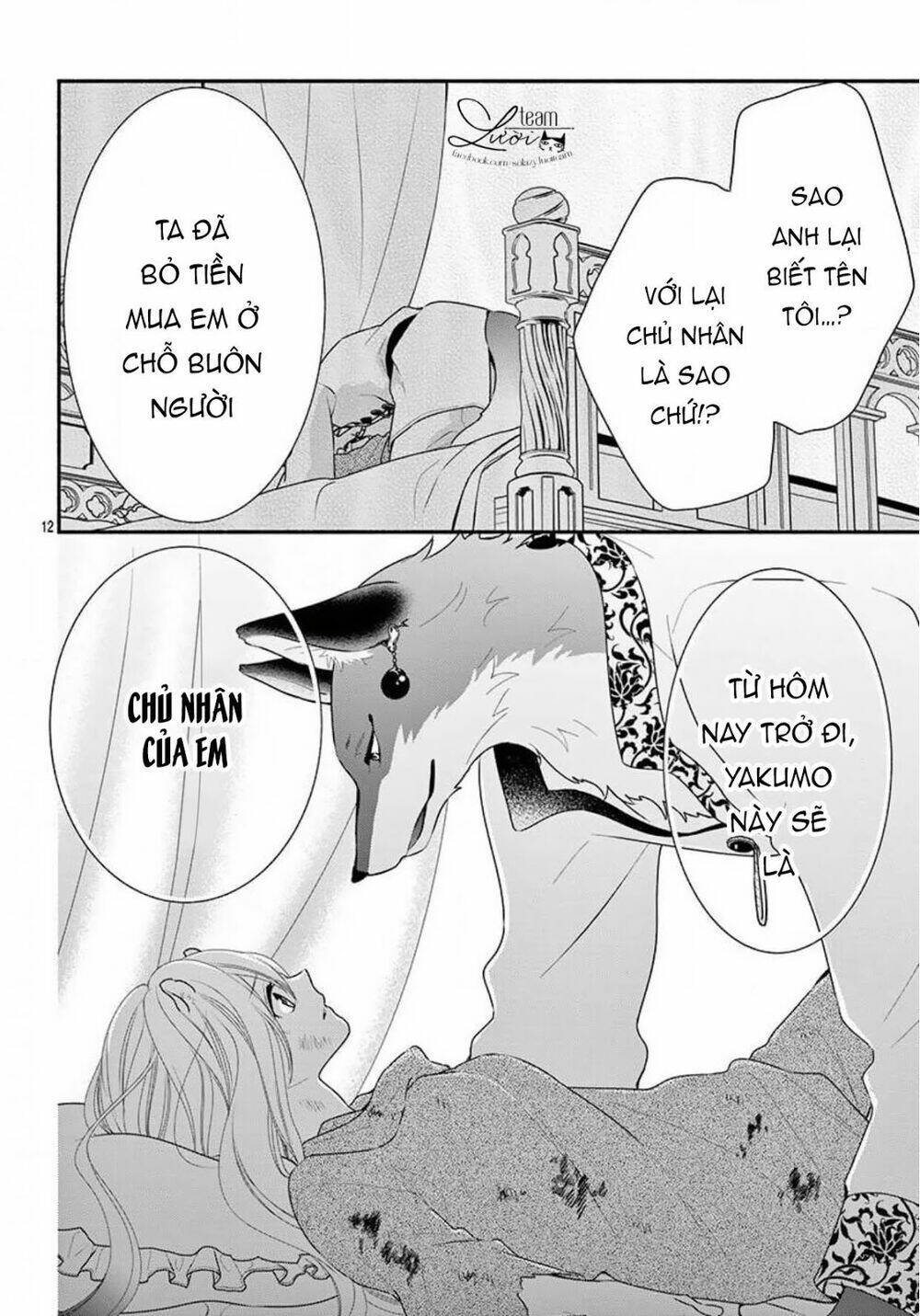 nhân duyên của chú chuột bị dồn vào đường cùng chapter 1 15