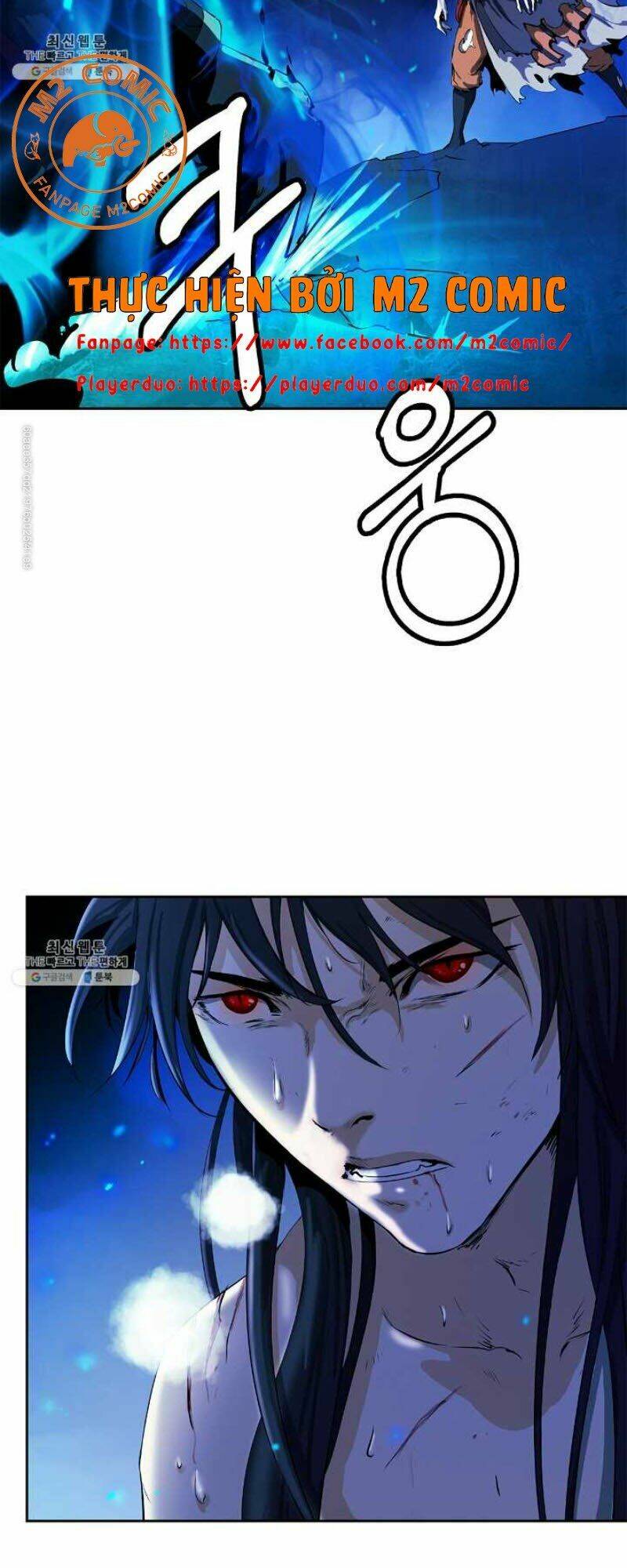 xuyên không thành hổ chapter 28.5 23