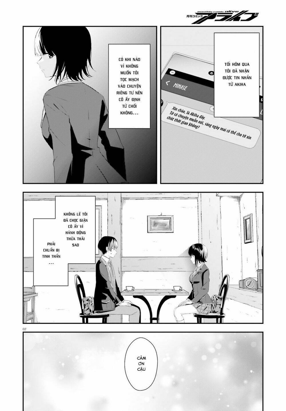bizarre love triangle chapter 4 3