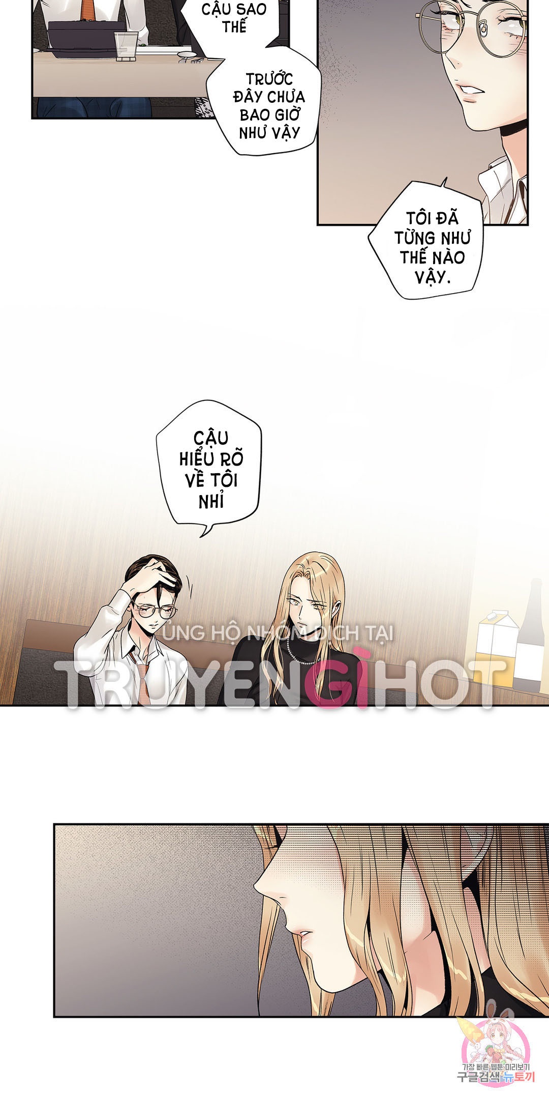 [18+] tình yêu hoang tưởng - love is an illusion queen chapter 7.2 5