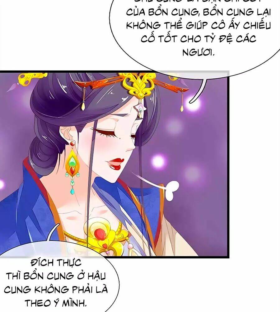 y hậu lệ thiên chapter 43 7