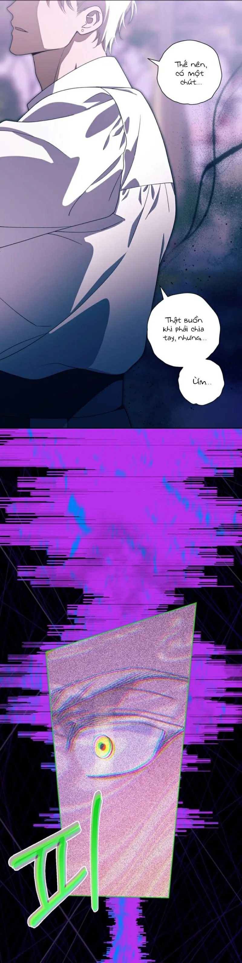 sức nóng của dreek chapter 11 27