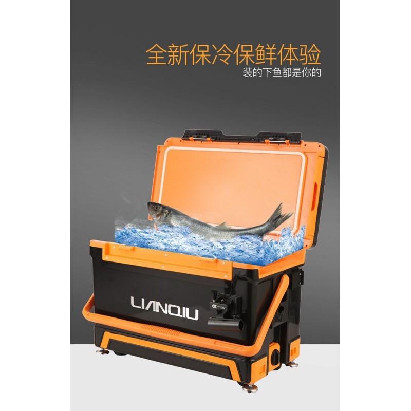 Thùng Câu Đài Lianqiu LQ-S2 32L