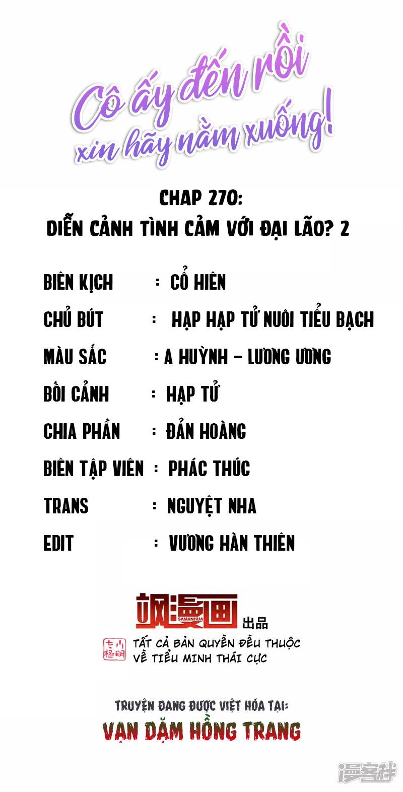 cô ấy đến rồi, xin nằm xuống! chapter 270 2