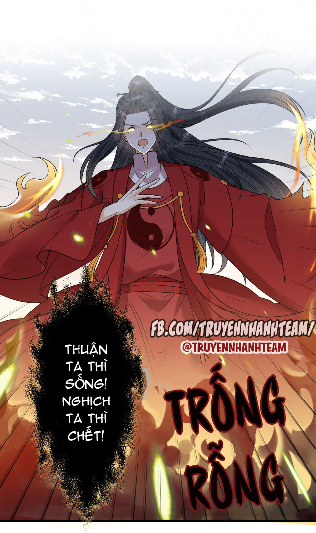 lễ băng nhạc hoại chi dạ chapter 57 28