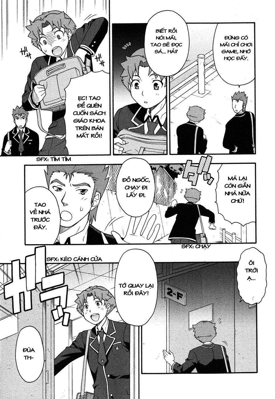 baka to test to shoukanjuu chapter 4 18