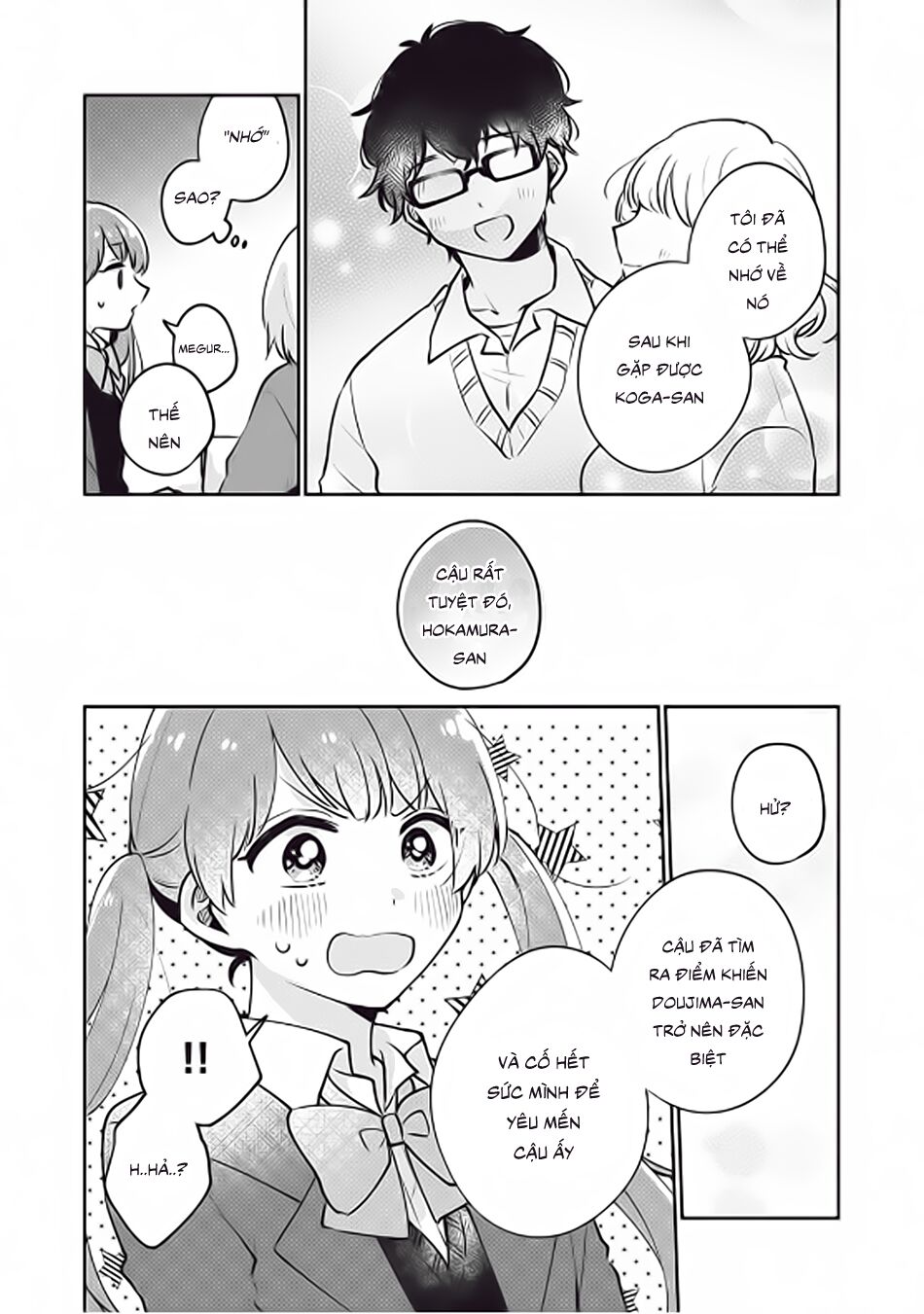 it's not meguro-san's first time chapter 28 13