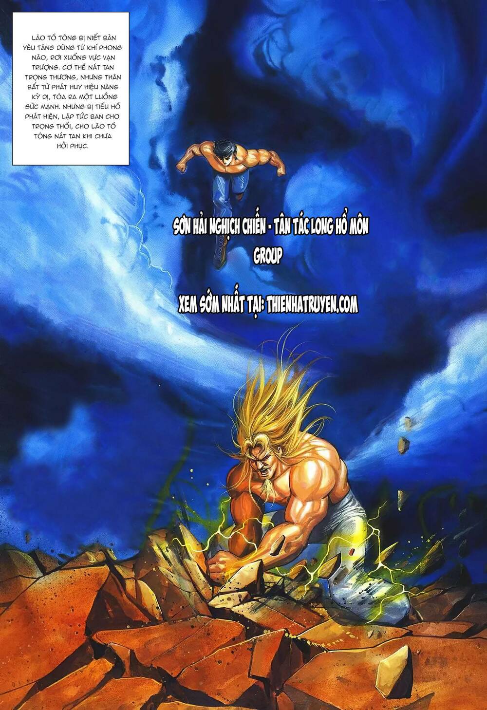 cựu tác long hổ môn chapter 1084 2