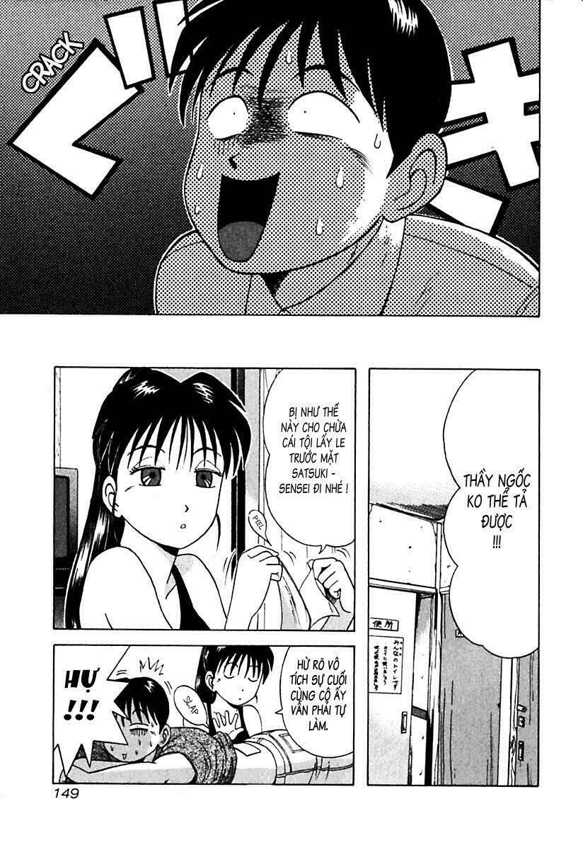 kyoukasho ni nai! chapter 18 5