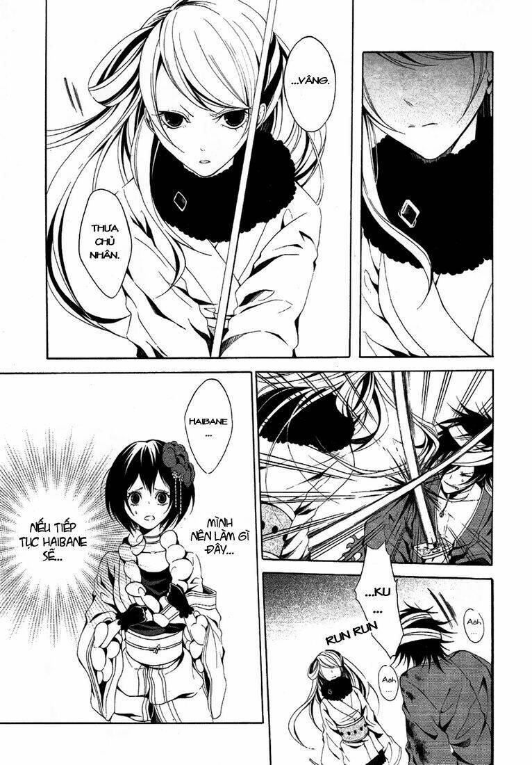 teiden shoujo to hanemushi no orchestra chapter 7 15