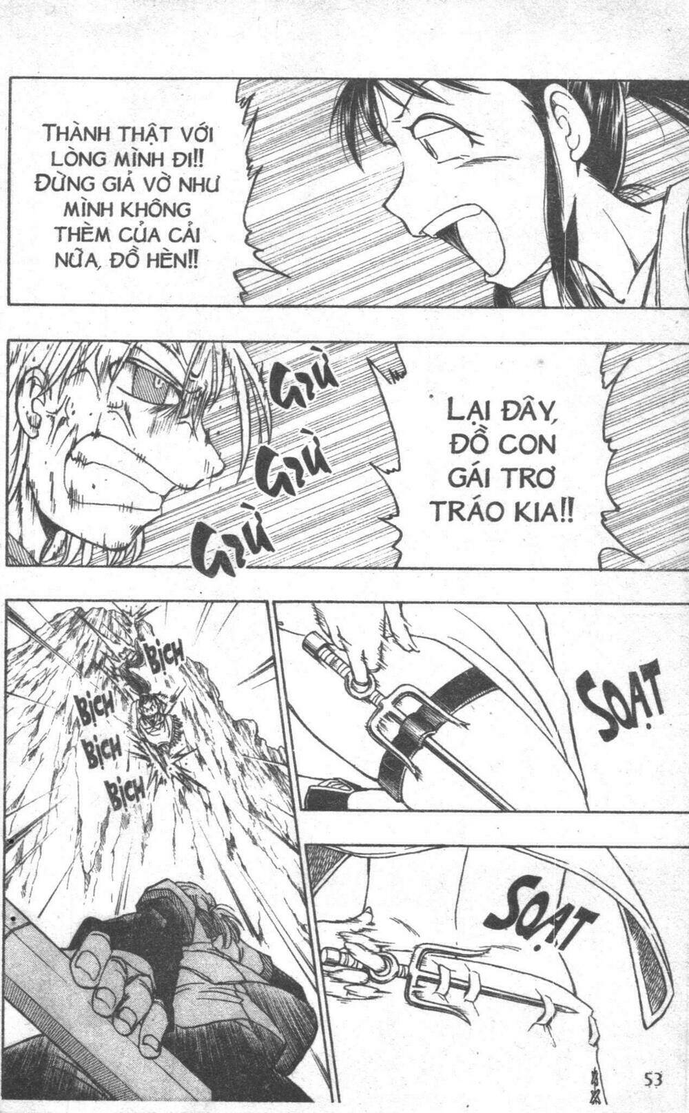 touyuki chapter 3 51