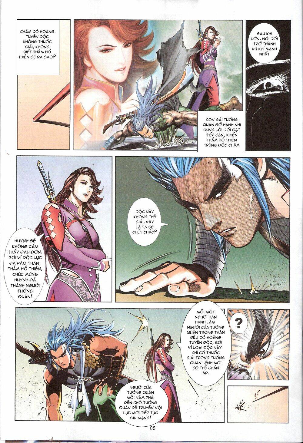 thẩm hổ thiền đại truyện chapter 9 5