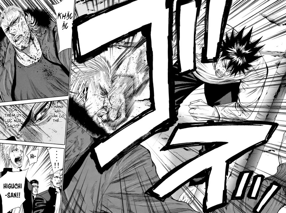 a-bout! chapter 163 4