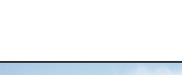 máy mô phỏng nhân sinh của lữ bố chapter 29 29