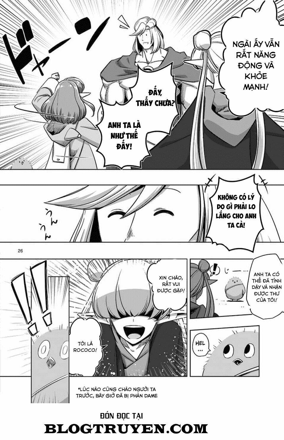 helck manga chapter 70.2 14