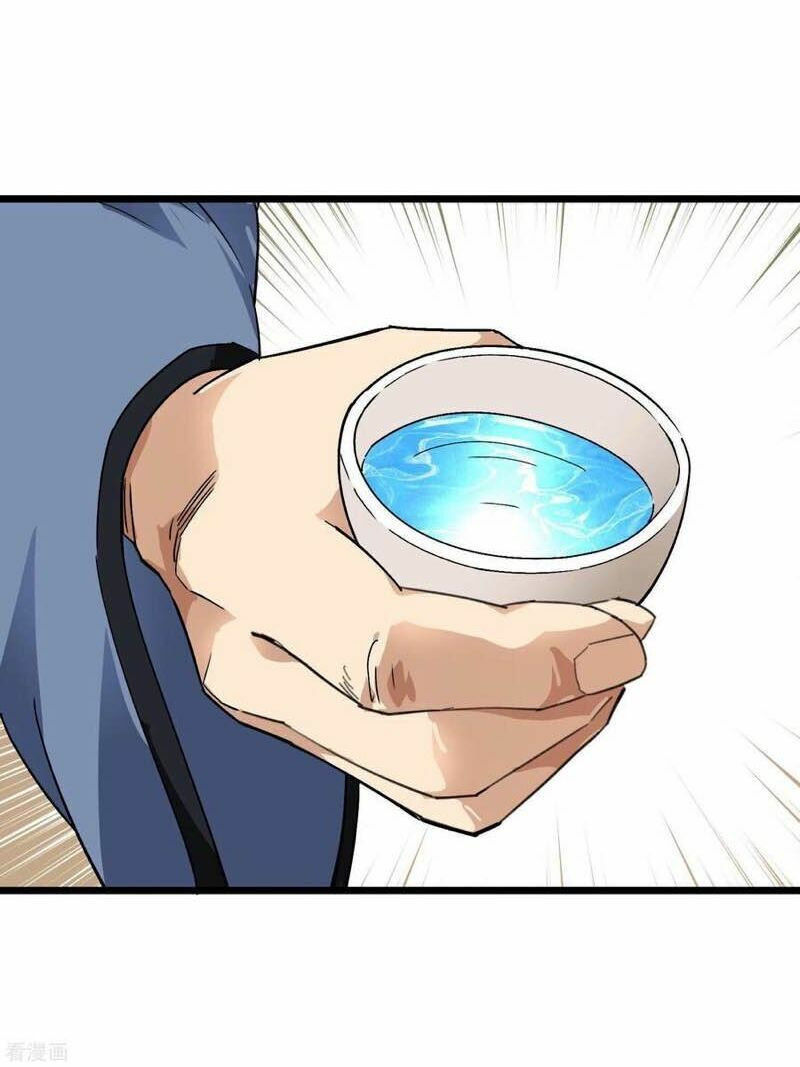 trọng sinh ta là đại thiên thần chapter 83 23