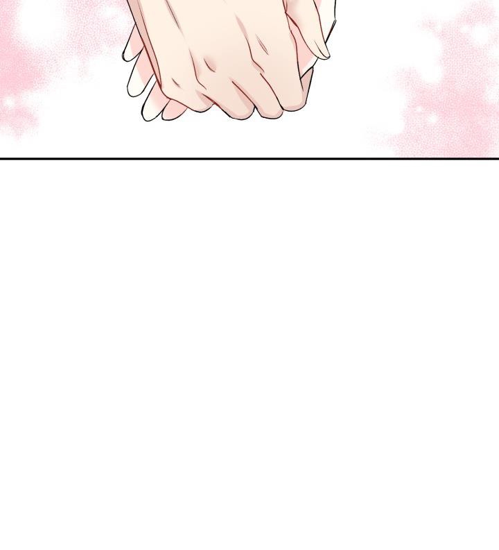 xác suất tình yêu chapter 55 36