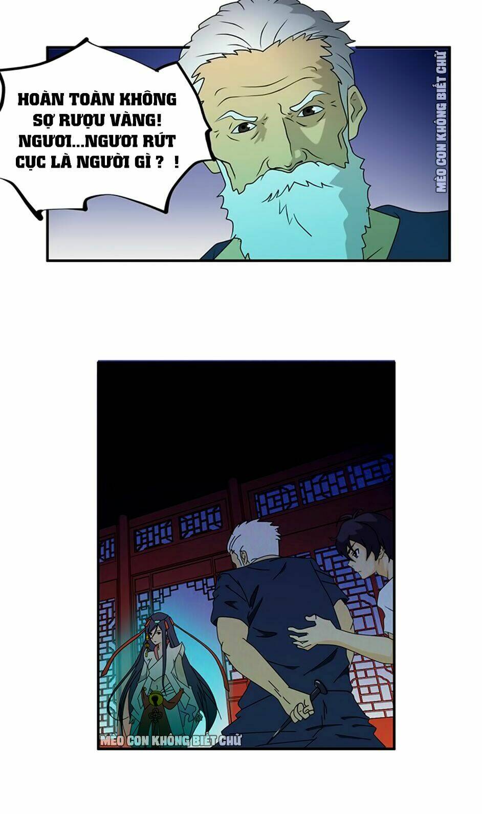 phải lòng âm gian tiểu kiều thê chapter 4 12