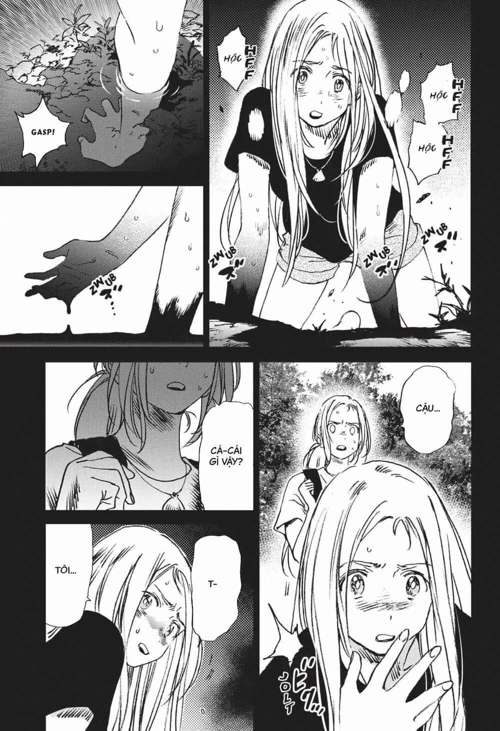 summer time render chapter 44 4