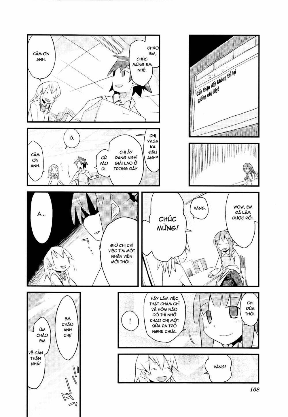 sora no shita yane no naka chapter 25 13