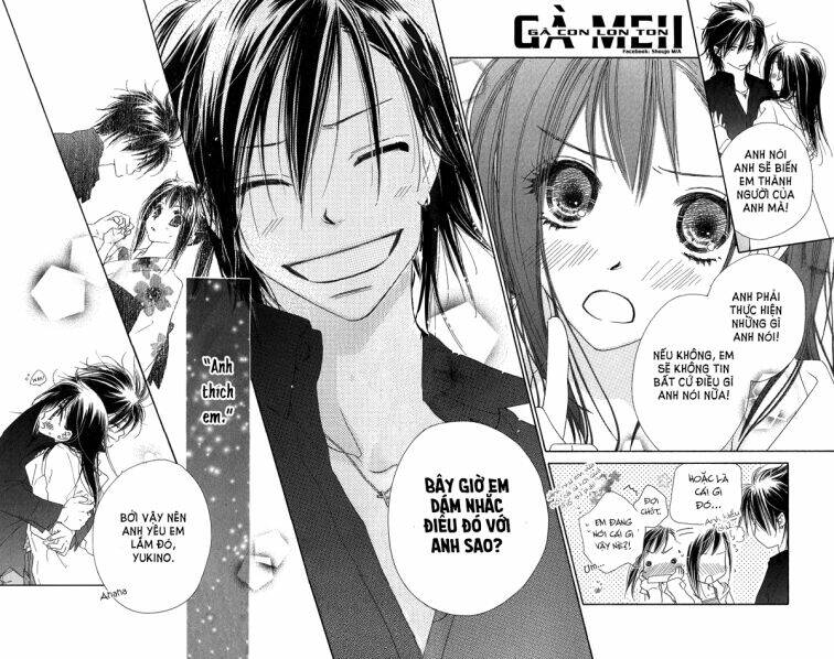 kiss/hug chapter 13 10