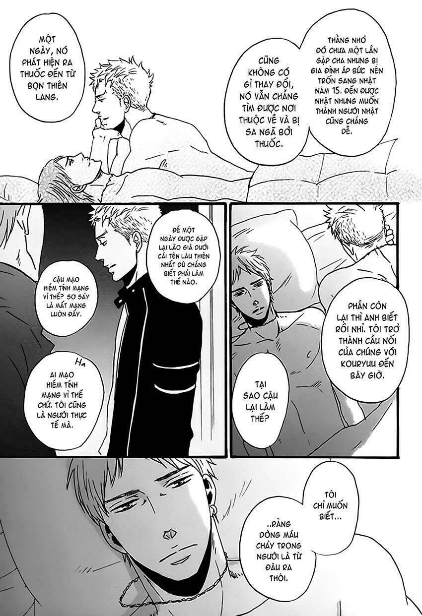 nights - oneshot chapter 1 44