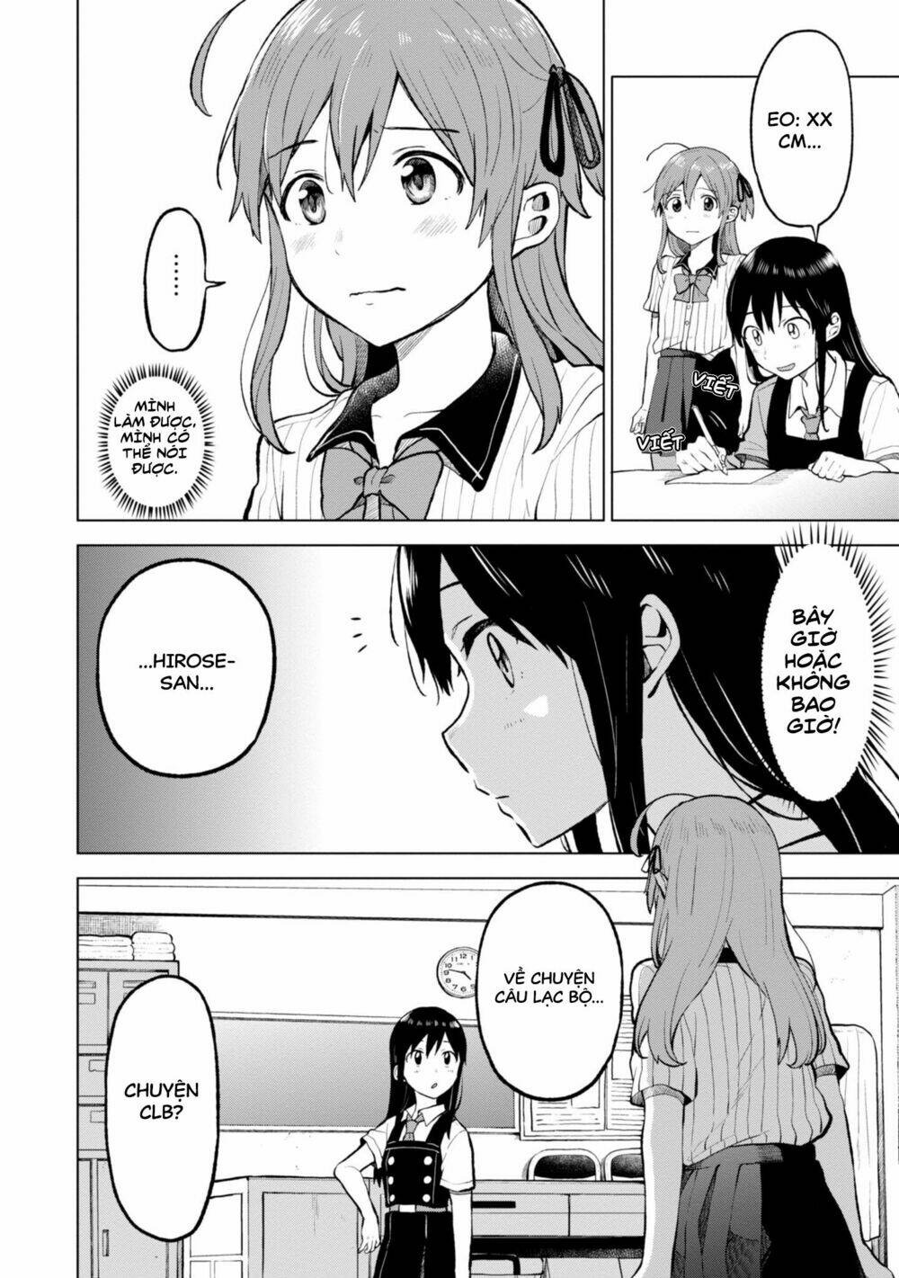 a tropical fish yearn for snow chapter 3 20