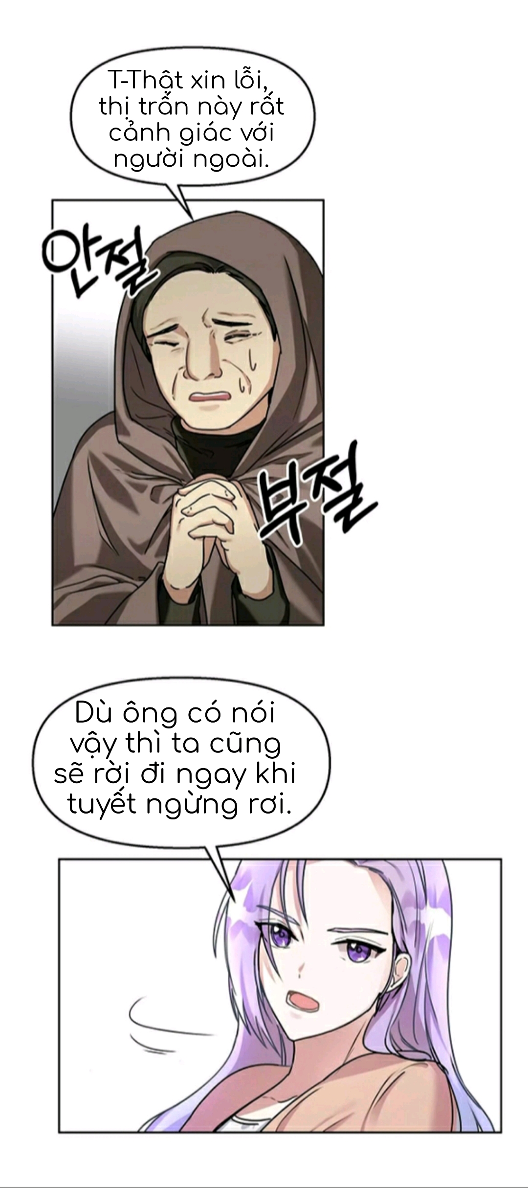 hãy phục tùng tôi chapter 3.2 14