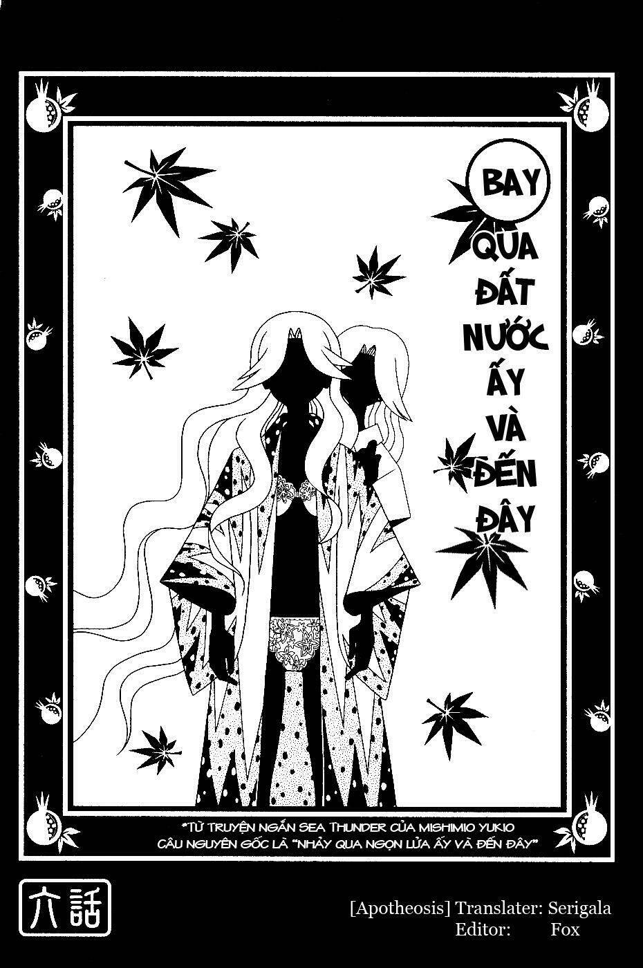 sayounara, zetsubou-sensei chapter 6 1