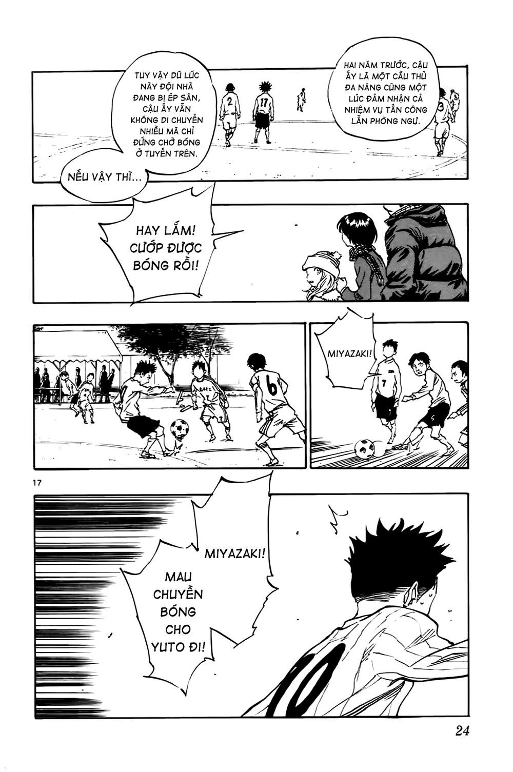 be blues! - ao ni nare chapter 18 21