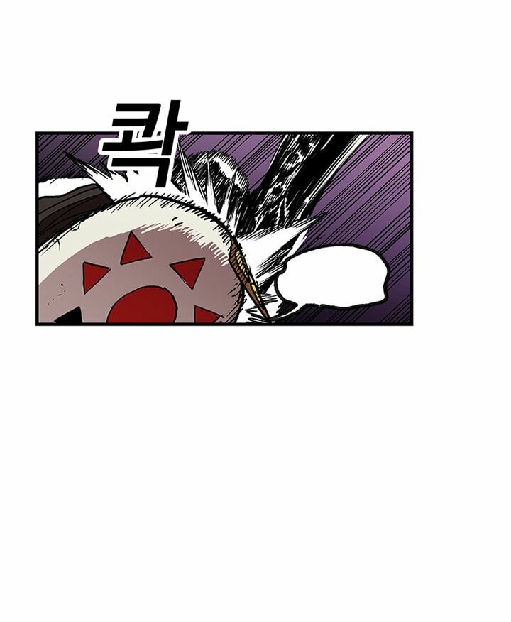 người chơi lỗi chapter 31 73