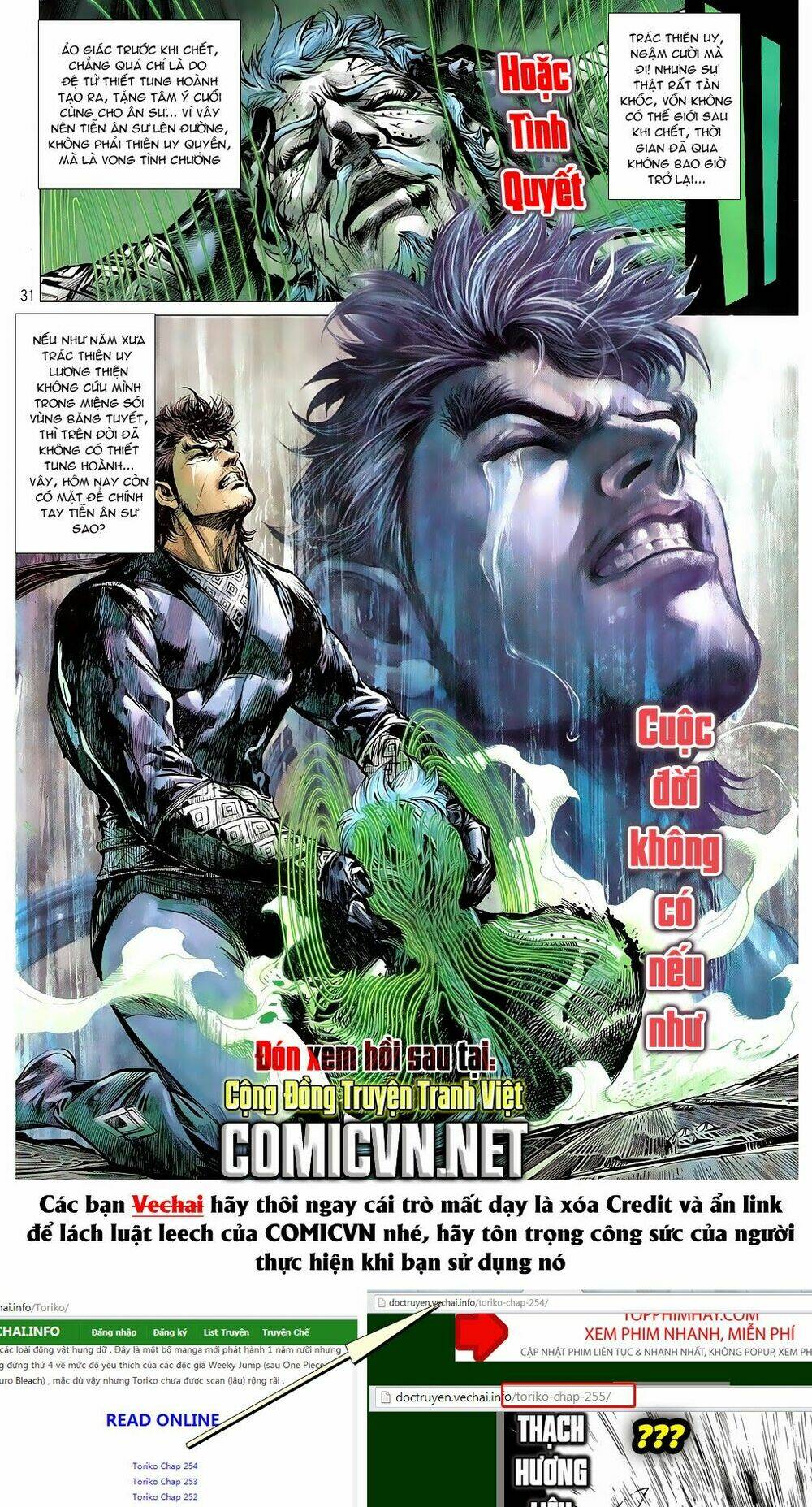 thiết tướng tung hoành (cựu tác) chapter 87 30