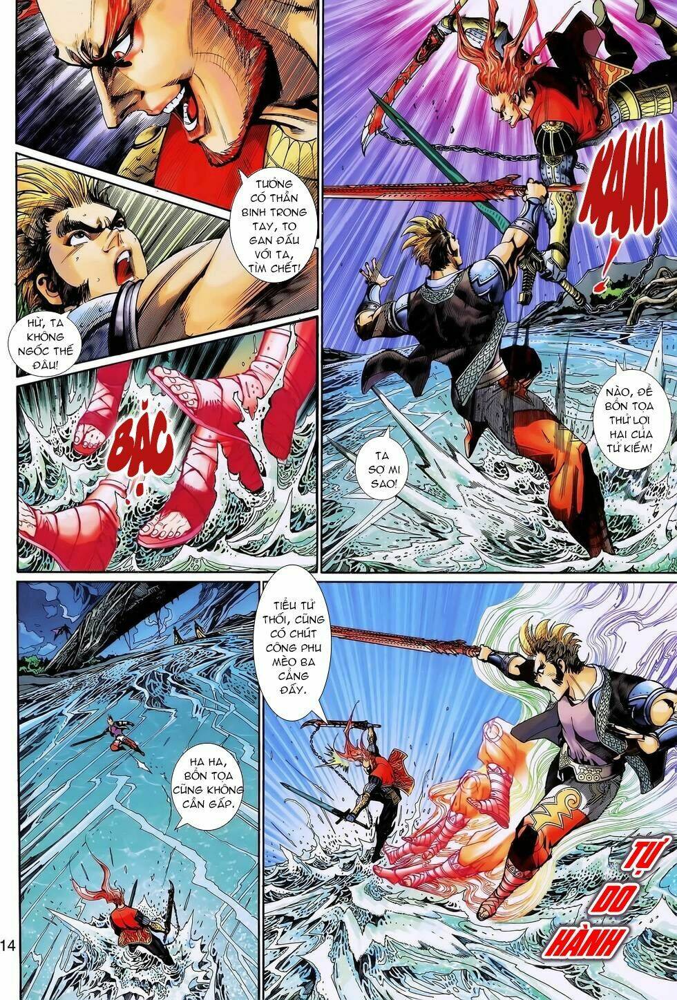 thần binh huyền kỳ 3+3.5 chapter 124 14