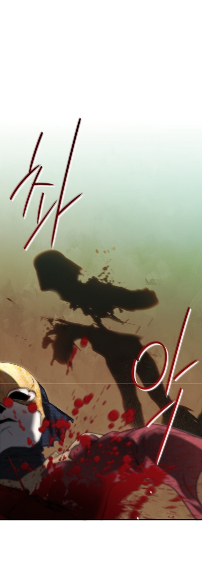 bị che khuất bởi ánh hoàng hôn chapter 77 1