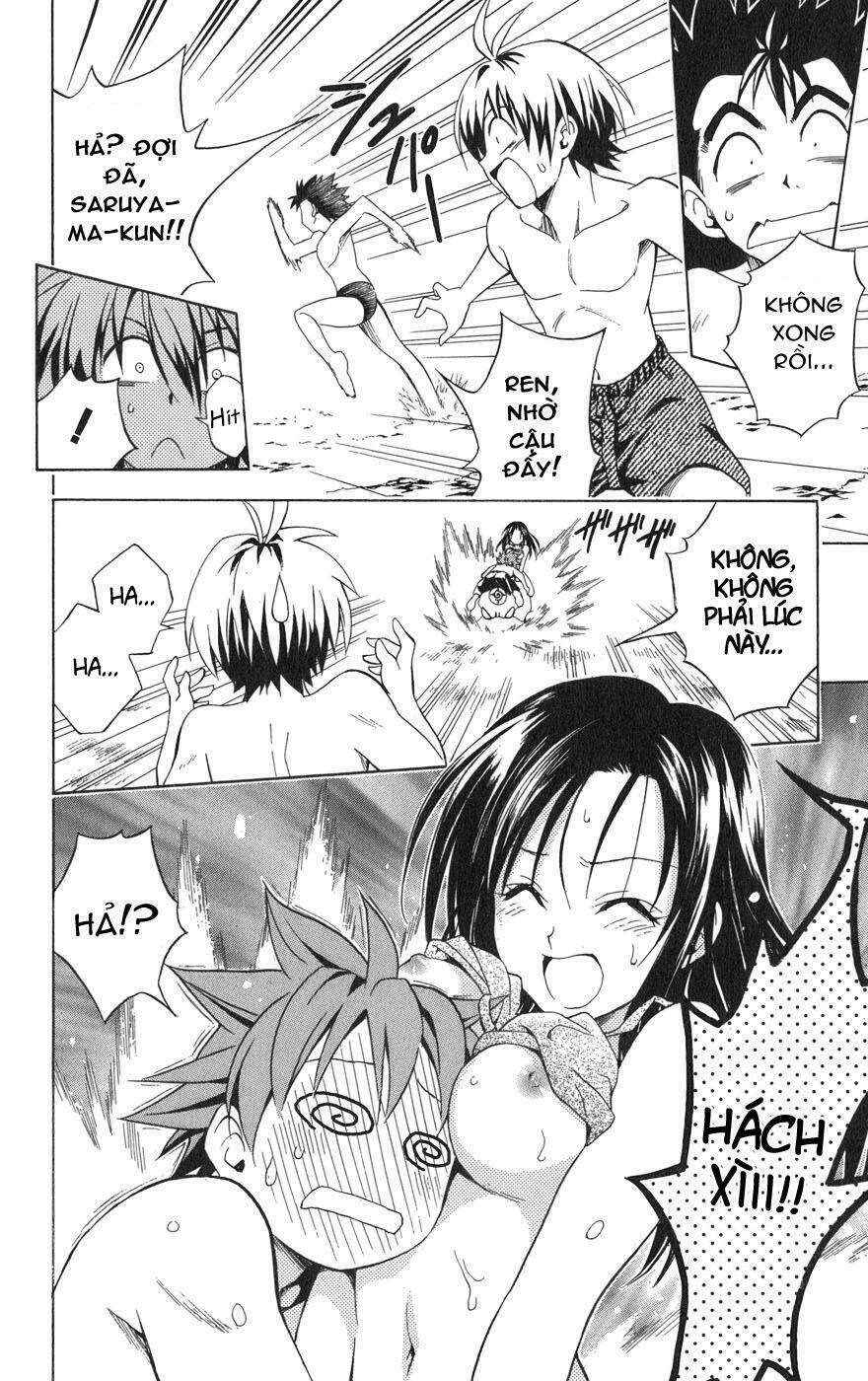 bọn tớ thích cậu! rito chapter 66 16