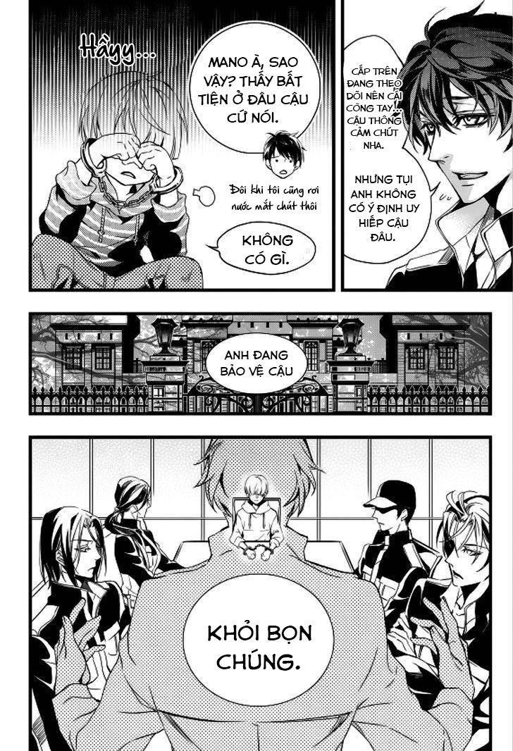 thư viện ma cà rồng chapter 17 3