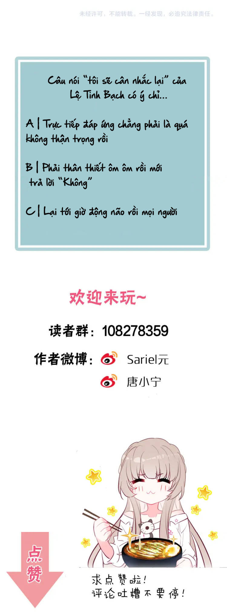 ngôi sao tương lai chapter 8 38