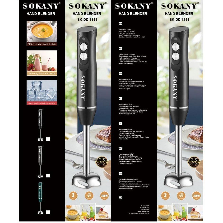 Máy xay cầm tay SOKANY SK-1811 loại máy đơn, máy xay sinh tố cầm tay, máy xay đa năng cao cấp - HÀNG CHÍNH HÃNG - DELIYA