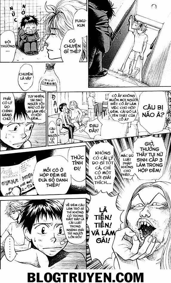 3.3.7 byooshi!! chapter 5 14