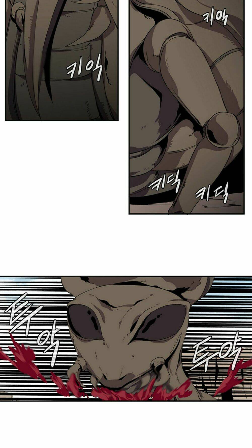 ảo mộng vương chapter 9 18