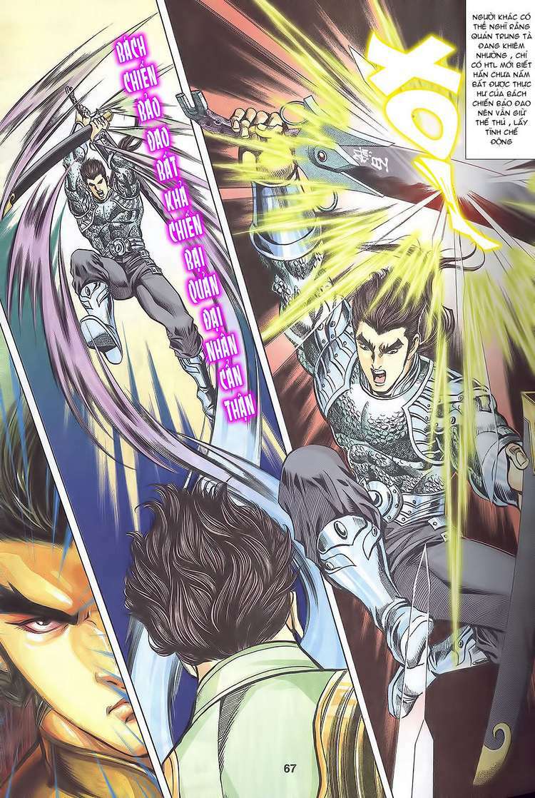 tầm tần ký chapter 109 7