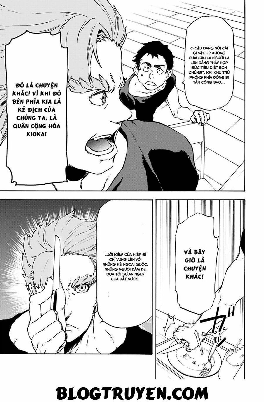 nejimaki seirei senki - tenkyou no alderamin chapter 18 15