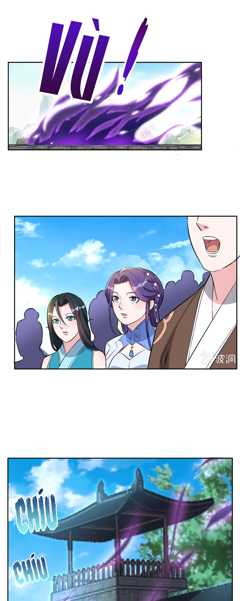 tà y cuồng thê chapter 143 17