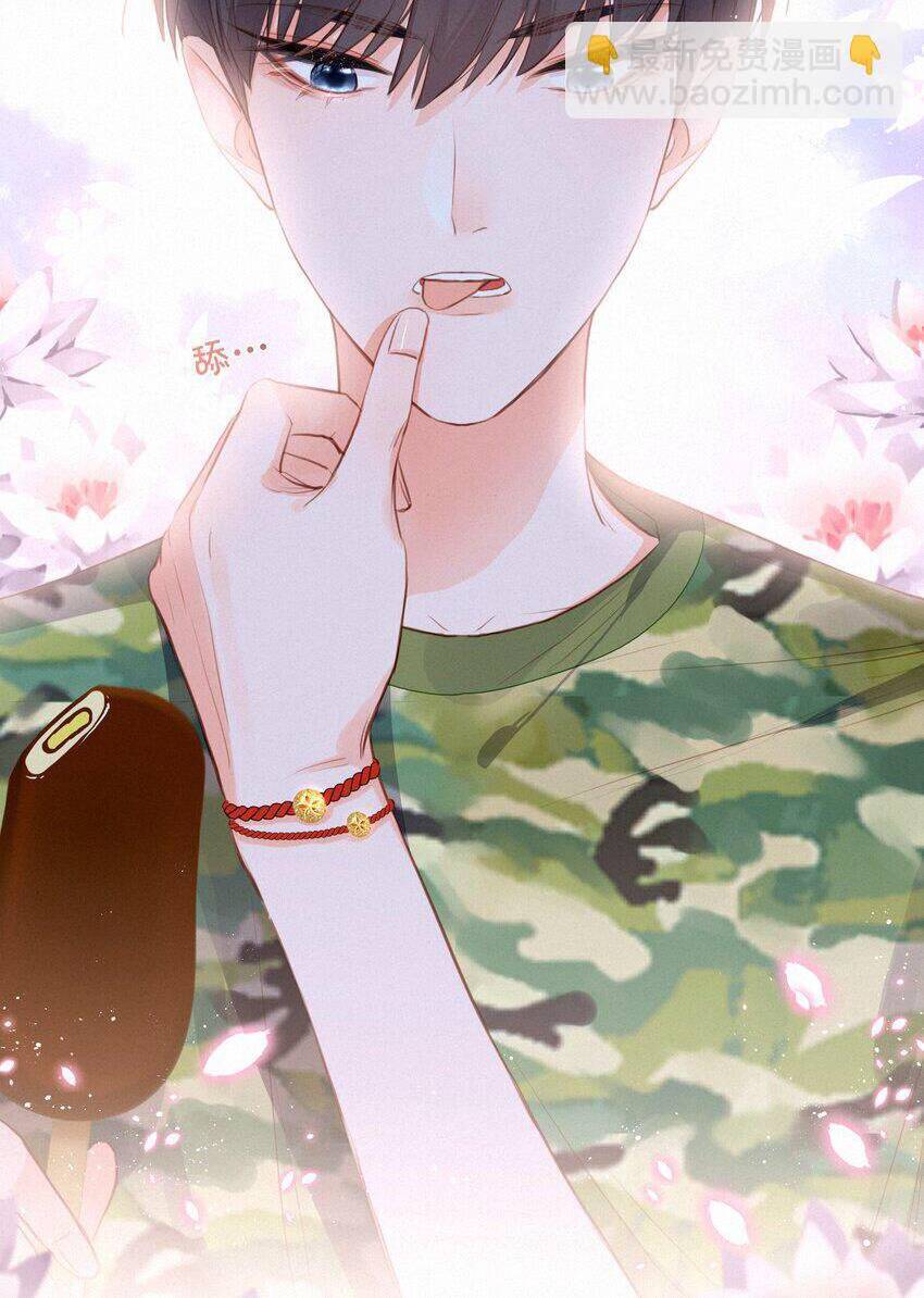 gửi em, người đặc biệt chapter 17 19