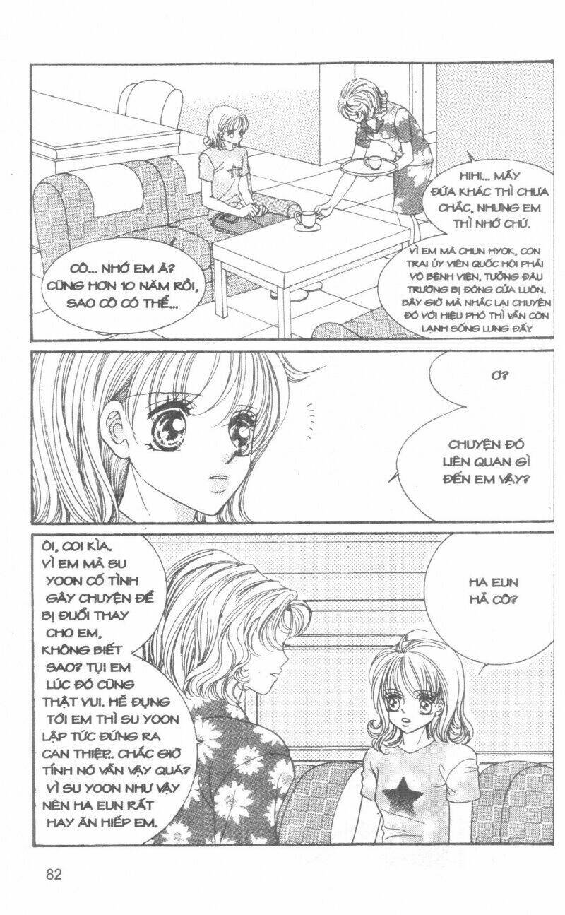 i accept you chapter 6 82