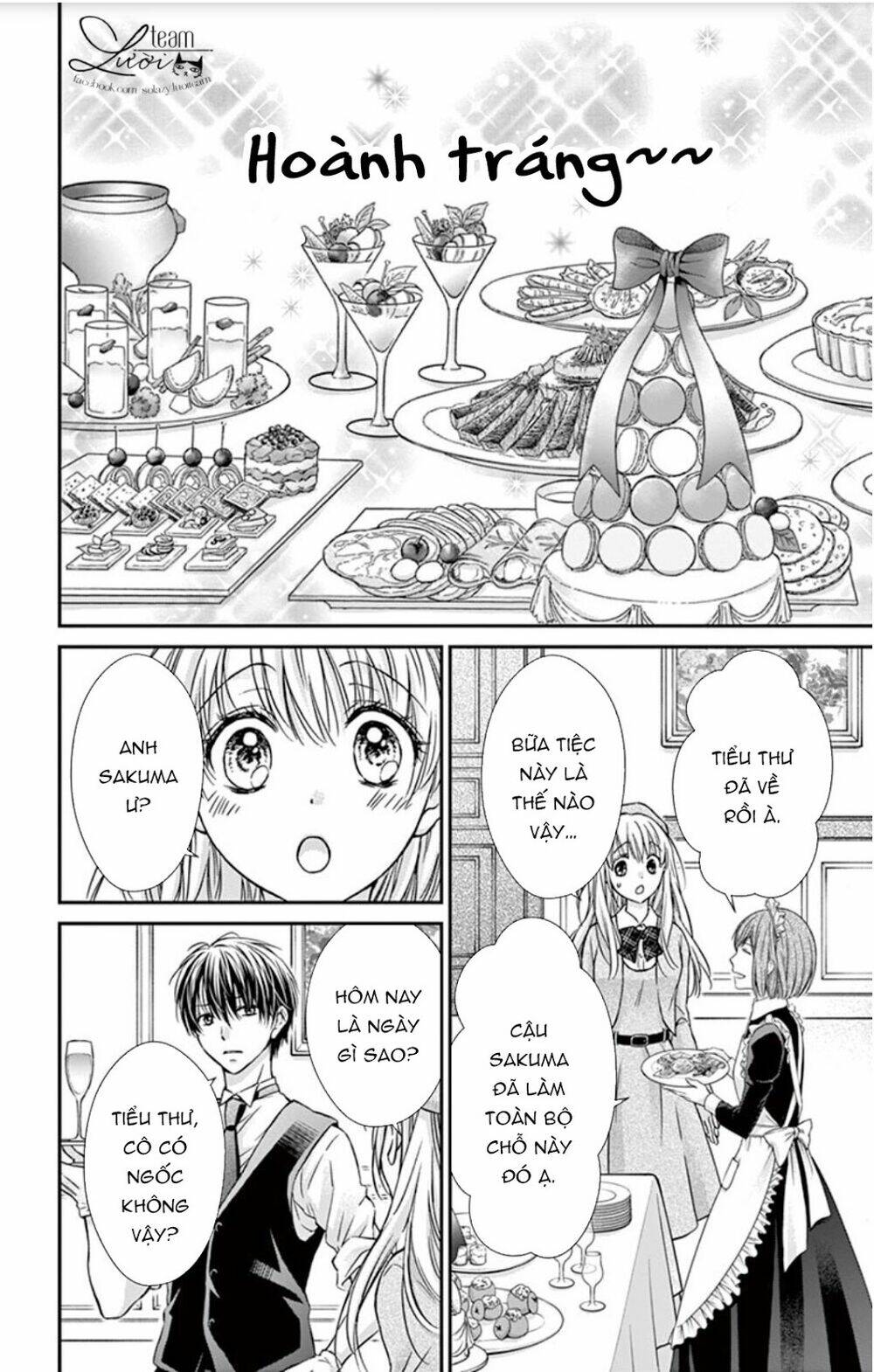 ojousama, otona no kiss no ojikan desu chapter 1 15