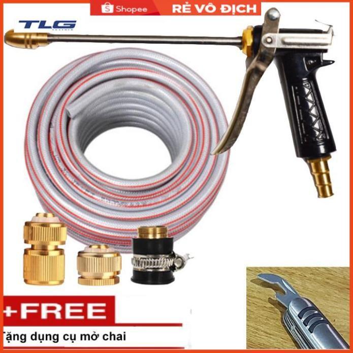 Bộ dây vòi xịt nước rửa xe, tưới cây . tăng áp 3 lần, loại 7m, 10m 206318 đầu đồng, cút đồng, + tặng mở chai