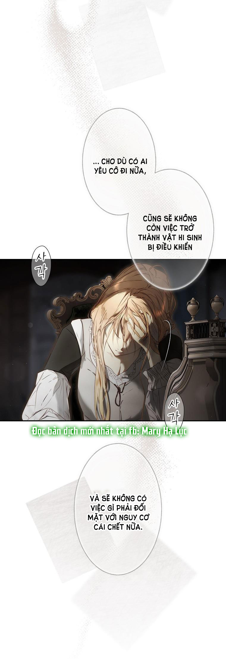 quý cô bí ẩn - secret lady chapter 75.2 11