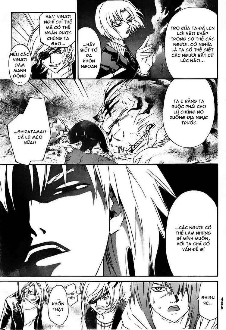 code breaker chapter 155 12
