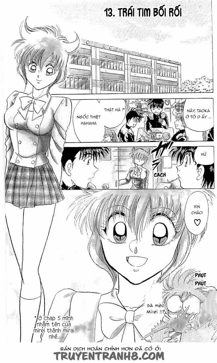 wild half chapter 13 1